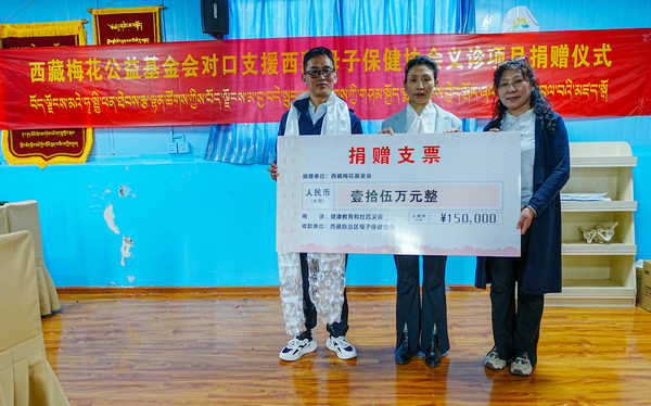 img_v3_02mf_ac38e0ac-5187-4a91-9715-bd76efb0990g_副本.jpg