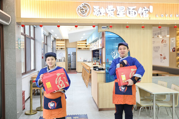 96f0ccc894faabde4ca0eacc721eff6_副本.jpg